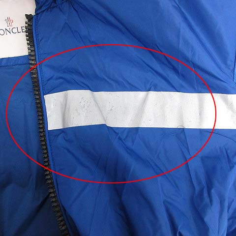 モンクレール MONCLER OFF-WHITE 17SS GANGUI リフレクター バック