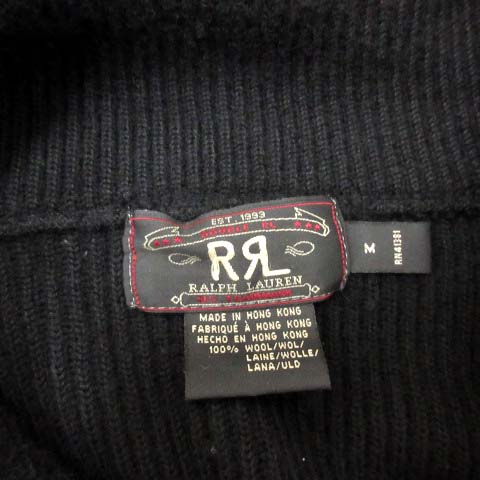 ダブルアールエル RRL ラルフローレン M カーディガン ニット ジップ 