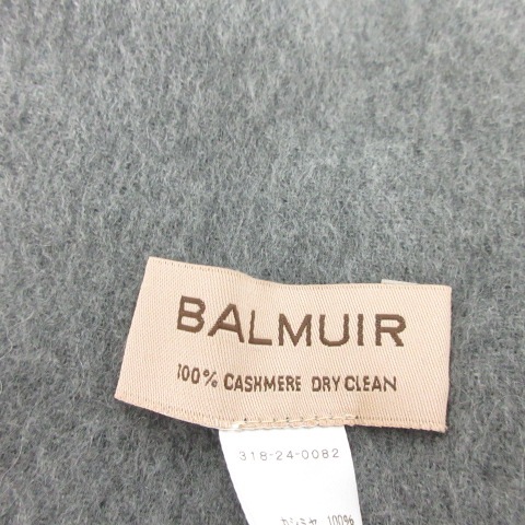 バルミュール BALMUIR ストール マフラー フリンジ カシミヤ グレー