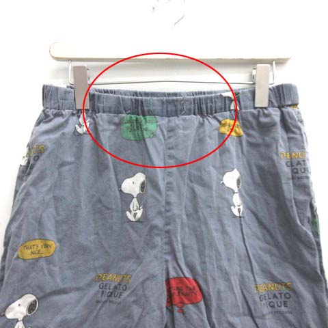 ジェラートピケ Gelato Pique Peanuts スヌーピー ss M ルームウェア 部屋着 セットアップ 上下 シャツ ショートパンツ グレー Tk メンズ 081 ベクトルパーク ジェラートピケ Gelato Pique Peanuts スヌーピー ss M ルームウェア 部屋着 セットアップ 上下 シャツ ショートパンツ グレー Tk メンズ 081 ベクトルパーク