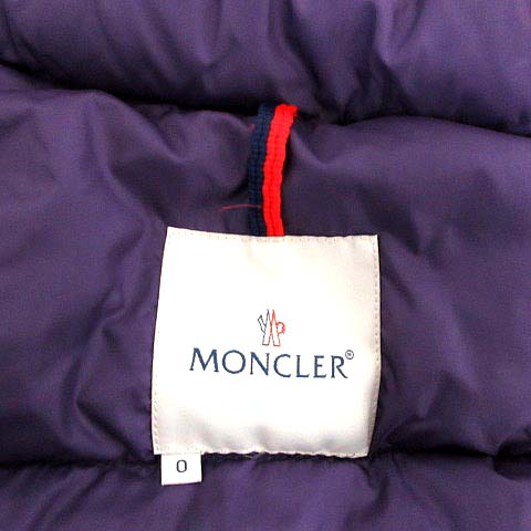モンクレール MONCLER ダウンジャケット BERGERAC ベルジュラック