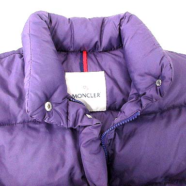 モンクレール MONCLER ダウンジャケット BERGERAC ベルジュラック