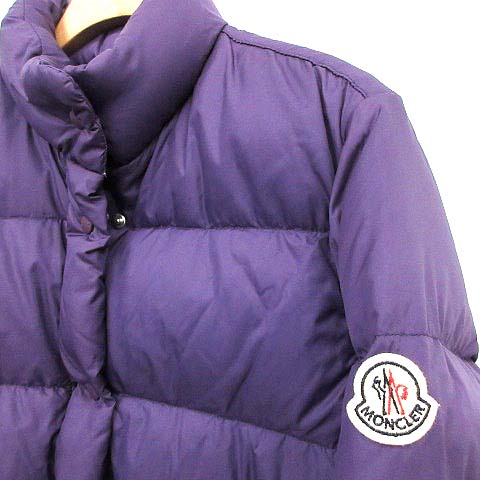 モンクレール MONCLER ダウンジャケット BERGERAC ベルジュラック
