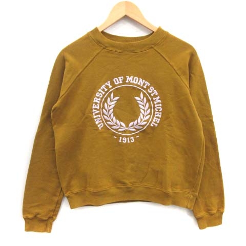 ル モンサンミッシェル スウェット トレーナー ロゴ S 黄 イエロー マスタード St メンズ 081 ベクトルパーク ル モンサンミッシェル スウェット トレーナー ロゴ S 黄 イエロー マスタード St メンズ 081 ベクトルパーク