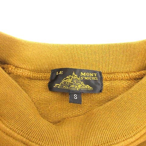ル モンサンミッシェル スウェット トレーナー ロゴ S 黄 イエロー マスタード St メンズ 081 ベクトルパーク