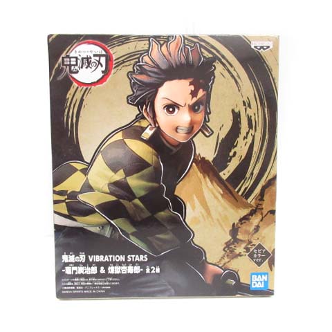 フィギュア 鬼滅の刃 Vibrationstars 竈門炭治郎 バンダイ Bandai セピアカラー Ver プライズ 緑 Mf3 その他 081 ベクトルパーク