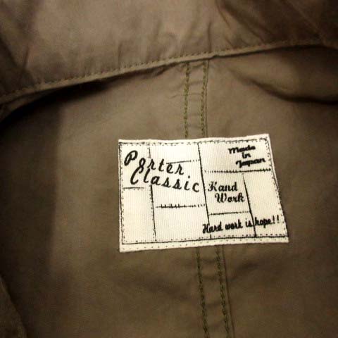 ポータークラシック Porter Classic 2 M 18SS ハンドワーク ヒッピー 