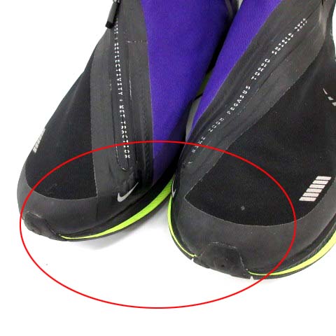 ナイキ NIKE 26.5cm スニーカー シューズ ズーム ペガサス ターボ 