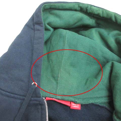 シュプリーム SUPREME 15AW M パーカー Hooded Track Zip-Up Sweat 