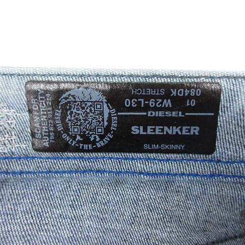 ディーゼル DIESEL D.N.A. デニムパンツ ジーンズ SLEENKER スリム 