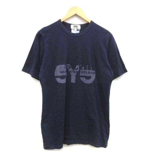 アイ ジュンヤワタナベマン コムデギャルソン ジュンヤマン eye JUNYA  