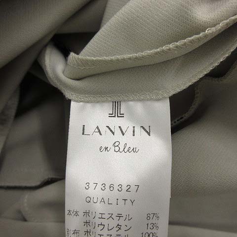 ランバンオンブルー Lanvin En Bleu 17aw ワンピース ミニ ノースリーブ リボン バイカラー ベージュ ネイビー 紺 Kh レディース 081 ベクトルパーク