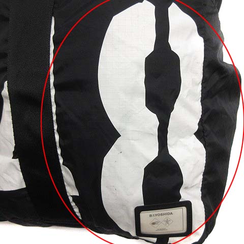 ポーター PORTER 吉田カバン B印 ヨシダ ビームス 別注