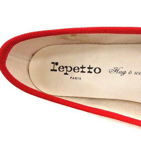 レペット Repetto ハグオーワー別注 バレエシューズ パンプス フラット 