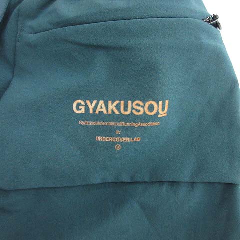 GYAKUSOU★ジャージパンツ★アンダーカバー、NIKE、初期、限定、レア風車 NIKE UNDERCOVER GYAKUSOU ランニングパンツ ジャージ - メルカリ
