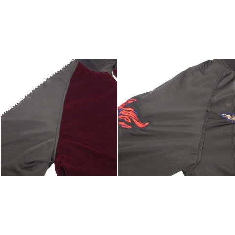 ディーゼル DIESEL スカジャン ジャケット リバーシブル