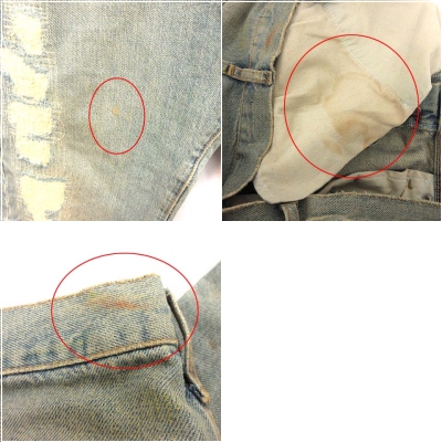 ディオールオム Dior HOMME 06AW ヴィンテージ エディ期 エディ