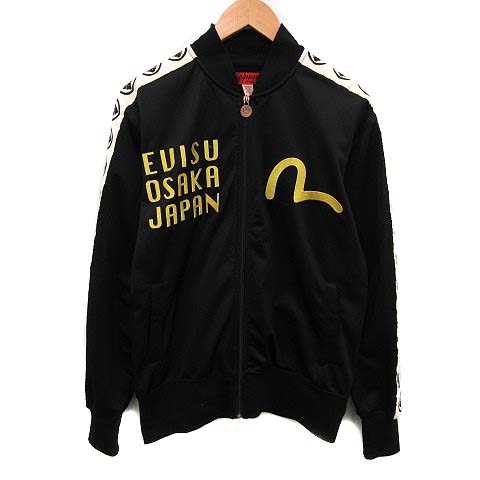 エヴィス EVISU ヤマネ YAMANE トラックジャケット ジャージ 金カモメ 