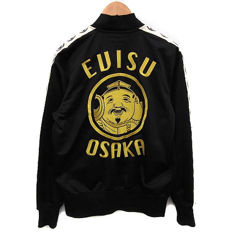 エヴィス EVISU ヤマネ YAMANE トラックジャケット ジャージ 金カモメ 