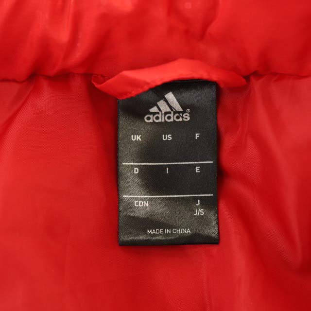 アディダス adidas ACミラン ダウンジャケット アウター ジップアップ