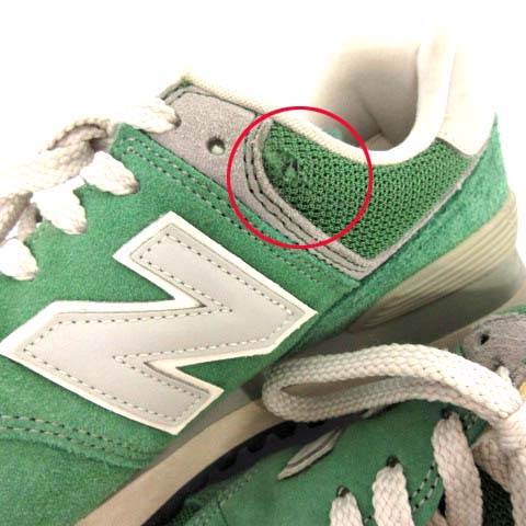 ニューバランス NEW BALANCE ML574 DGR スニーカー スエード US6 24cm