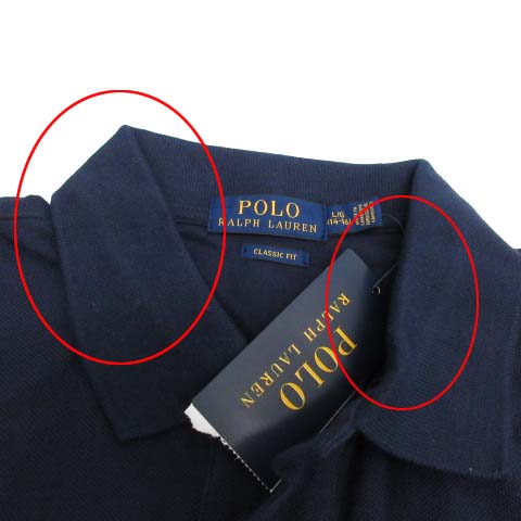 ポロ ラルフローレン POLO RALPH LAUREN L/G 14-16 ボーイズサイズ  