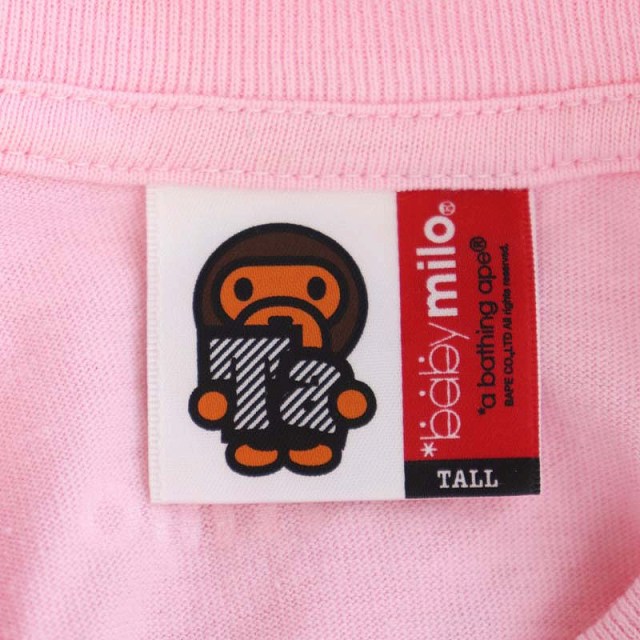 A BATHING APE BABY MILO エイプ トレーナー XS ピンク A BATHING APE® Babies Baby Milo STA Bodysuit | Bape official