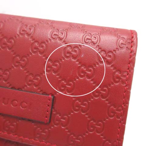 GUCCI レザー名刺入れ レッド グッチ GUCCI マイクロシマ レザー カードケース 名刺入れ 赤