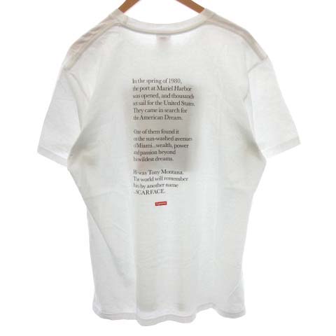 新品未使用 Supreme × スカーフェイス アル・パチーノ コラボ Tシャツ グレー M Al Pacino Scarface シュプリーム シュプリーム SUPREME 17AW スカーフェイス アルパチーノ SCARFACE