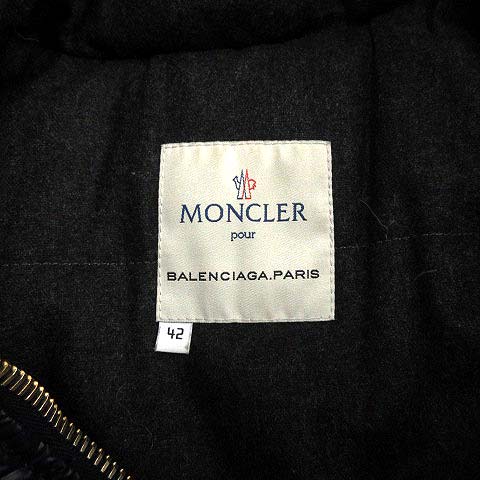 BALENCIAGA x MONCLER　ダウンジャケット（ベスト） BEAMS F（ビームスF）MONCLER / BORMES ナイロン ダウンベスト