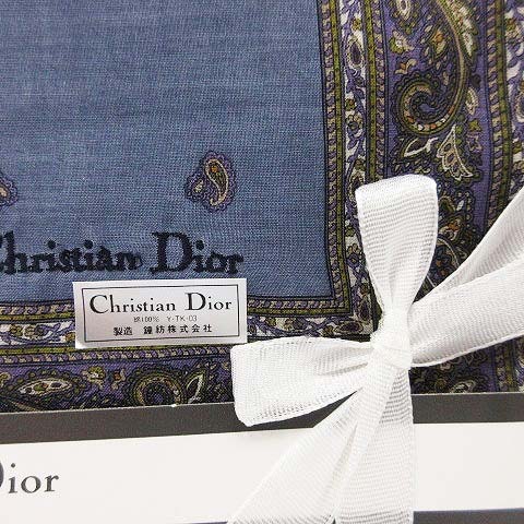 メルカリ便♡クリスチャンディオール♡タッセル柄？ ヴィンテージ  