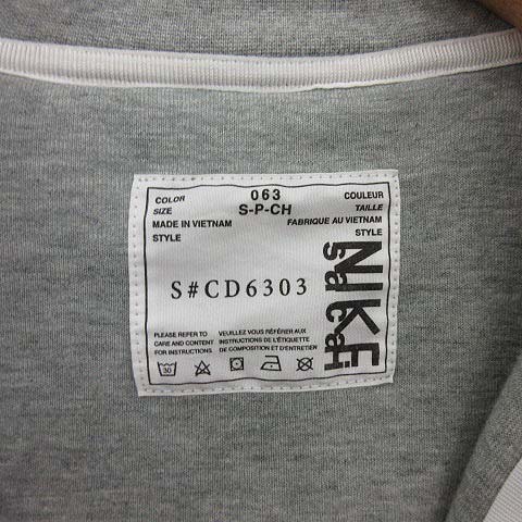ナイキ NIKE サカイ sacai 19AW ダブルジップ フーディ パーカー