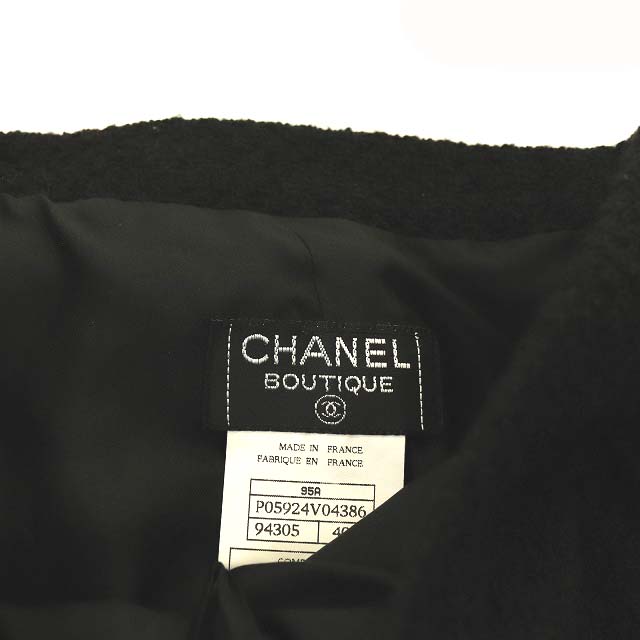 シャネル CHANEL 95A ヴィンテージ スカート ツイード タイト ロング  