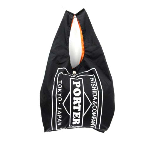ポーター PORTER 吉田カバン パッカブル バガー BAGGER CVS BAG エコ 