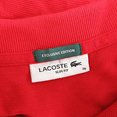 22最新作 新品タグ付き 膝丈 半袖 ポロシャツワンピース レディースs Lacoste ワンピース Www Joi Salon Com