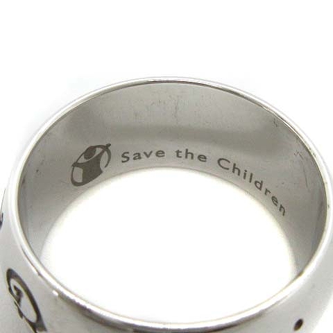 ブルガリ BVLGARI Save the Children チャリティリング 指輪 925 19号 
