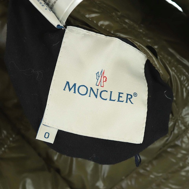 MONCLER  モンクレール アルベルト リバーシブル ダウン モンクレール MONCLER アルベルト ALBERT リバーシブル ダウン
