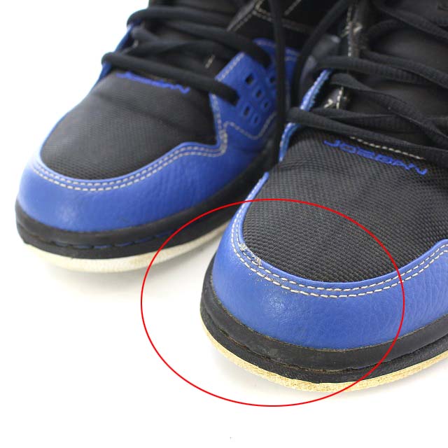ナイキ NIKE ジョーダン フライト 1 Jordan Flight 1 Royal Blue