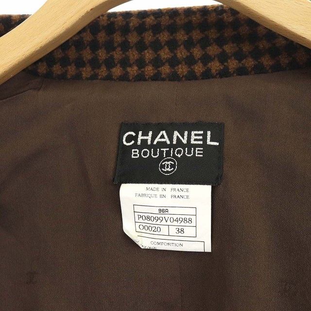 シャネル CHANEL 96A ヴィンテージ スーツ セットアップ 上下  
