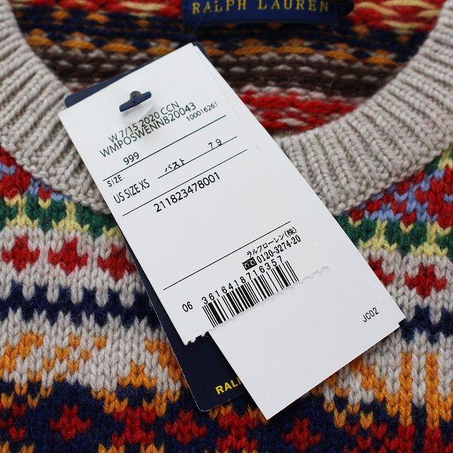 未使用品 ポロ ラルフローレン POLO RALPH LAUREN 20AW ニット  