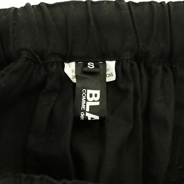 9月の到着予定 カミさま専用 コムデギャルソン吊りスカート Www Chanceauxsurchoisille Fr