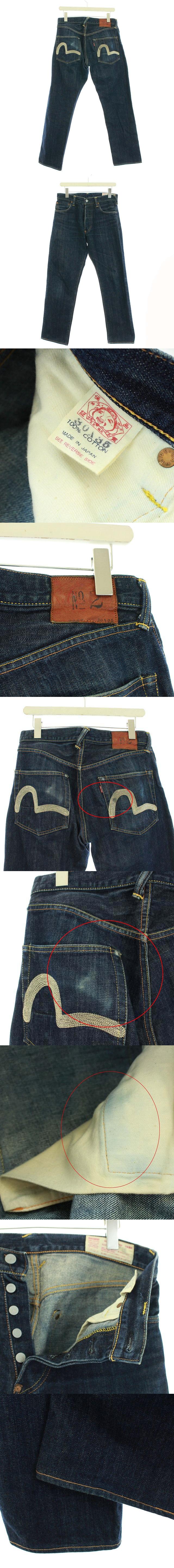 お気に入り デニム セルビッチ 白カモメ刺繍 カモメ Evisu エヴィス パンツ メンズ Tk 00 No 2 インディゴ 30 35 ジーンズ W30 Hlt No