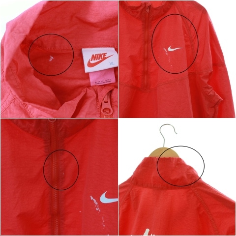 【新古品 S】ステューシー ナイキ ウィンドランナー ナイロン ジャケット. STUSSY X NIKE ウィンドランナージャケット 送料関税込み (Nike