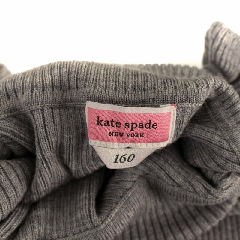 ケイトスペード Kate Spade キッズ 子供服 ドッキングワンピース ニット 切替 チュール フレア フリル ハイネック タートルネック 長袖 160 グレー クリーム色 Dk キッズ 081 ベクトルパーク
