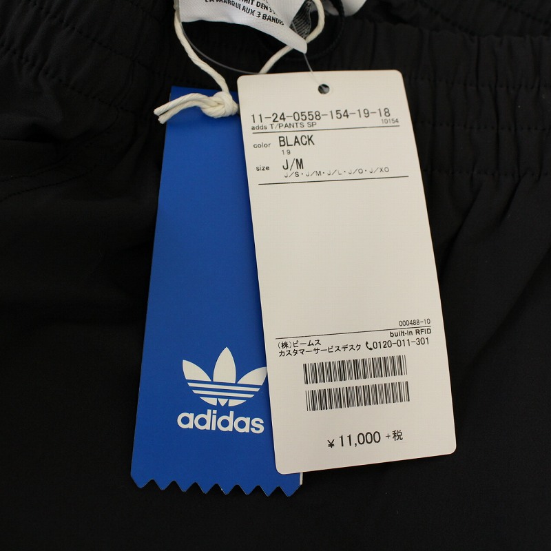 adidas ay9354