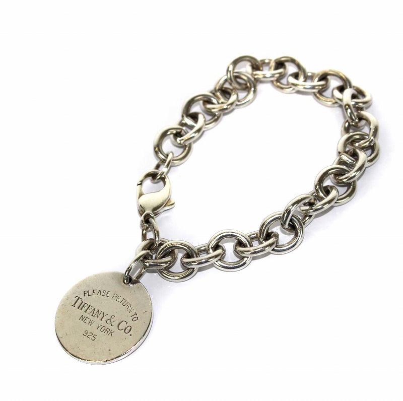 ティファニー TIFFANY & CO. リターントゥ ラウンドプレート  