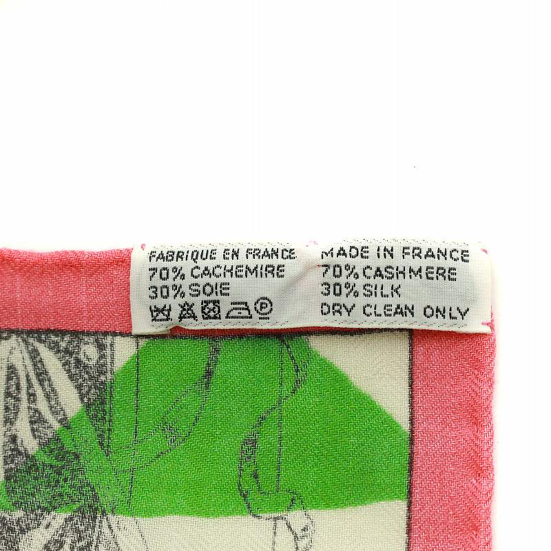 エルメス HERMES カレジェアン 140 MANUFACTURE DE BOUCLERIES 