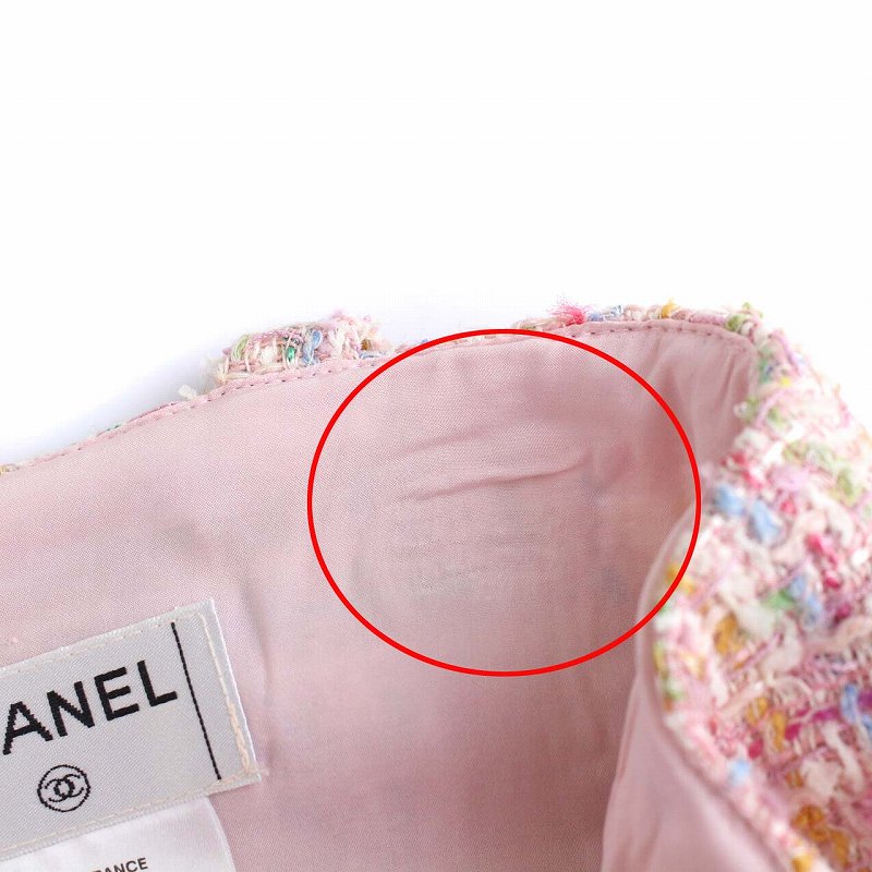 シャネル CHANEL 02P ヴィンテージ ツイード フレアスカート ひざ丈 