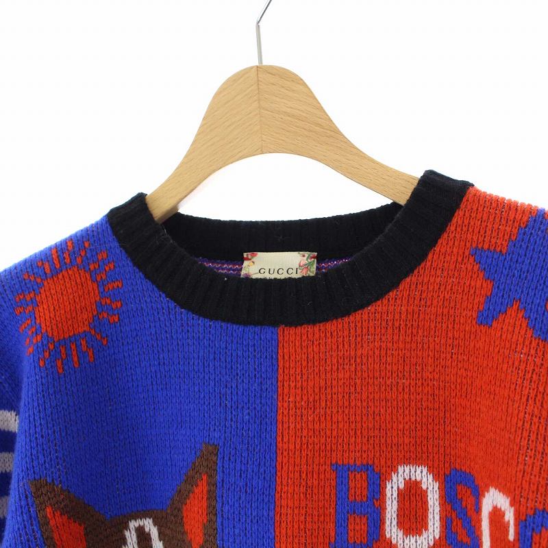 グッチ GUCCI 子供服 Children