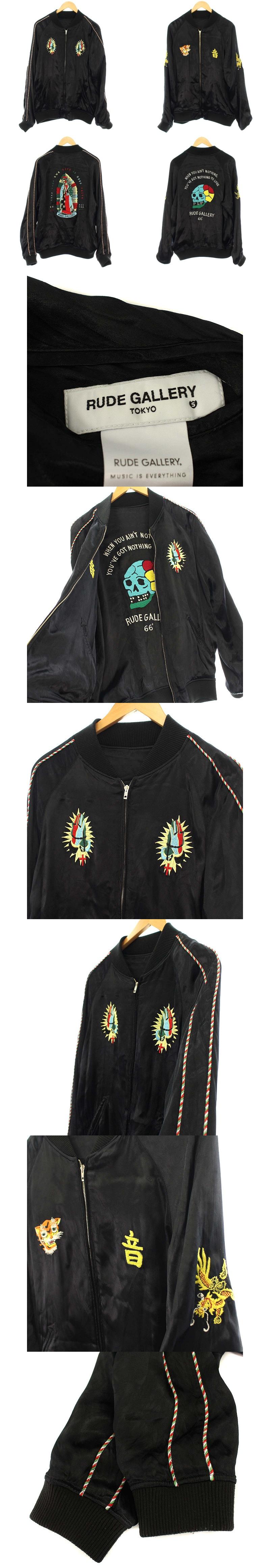 豪奢な Rude Gallery ルード ギャラリー 21aw Oto Skull Mex Maria Reversible Souvenir Jacket スカジャン 2 ブラック Dprd Jatimprov Go Id